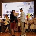 IMG 4175